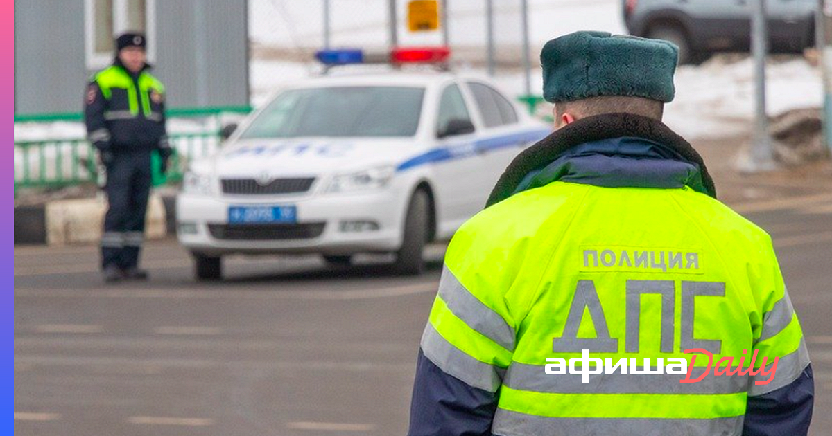 Патрульная машина гибдд