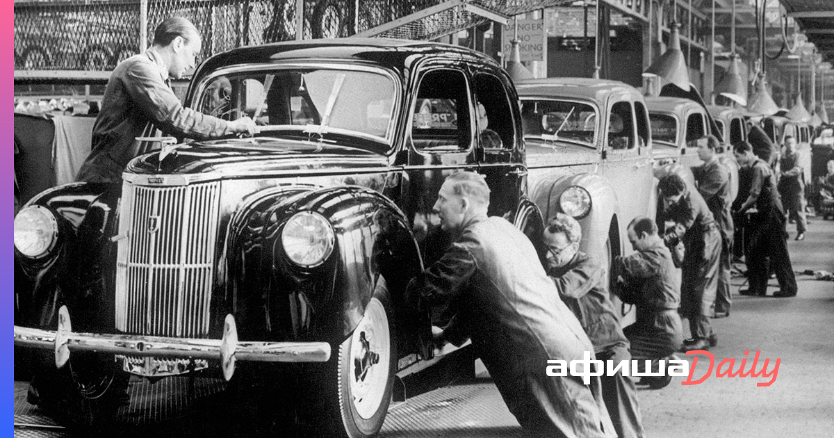 Первый автомобиль конвейер. Г Форд. Ford History.