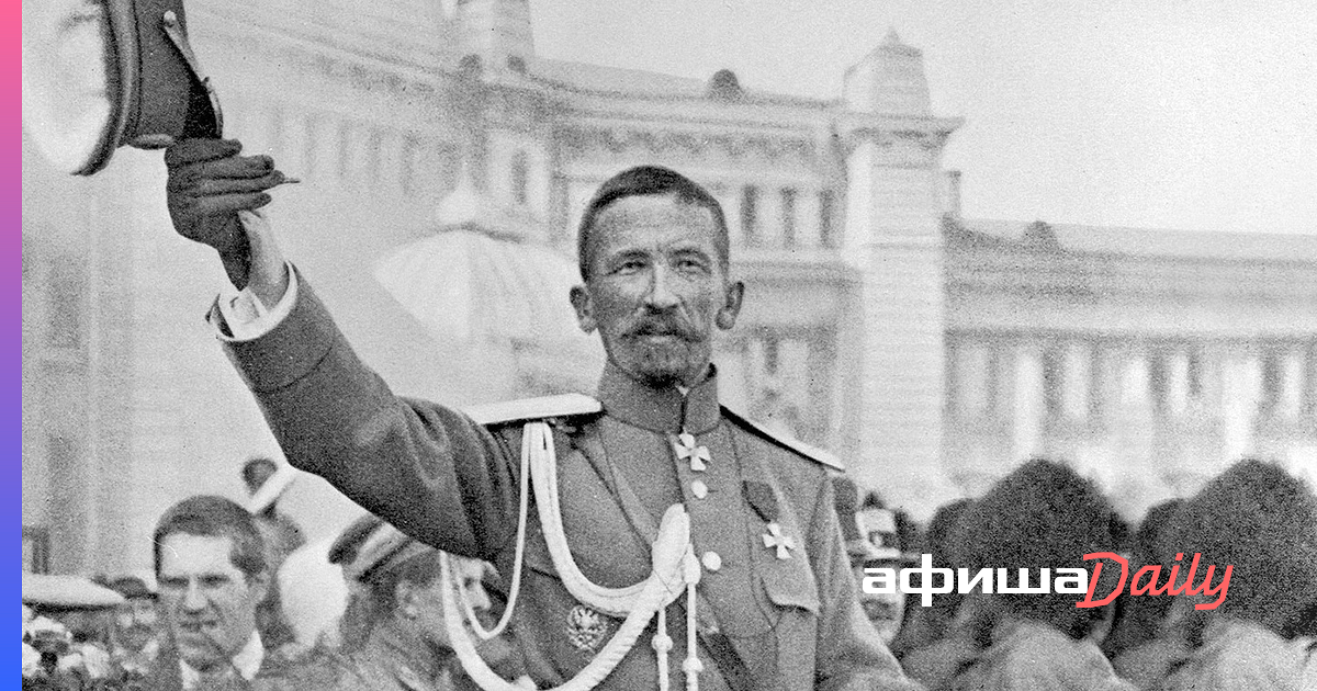 Корниловское выступление итоги. Корниловское выступление итоги