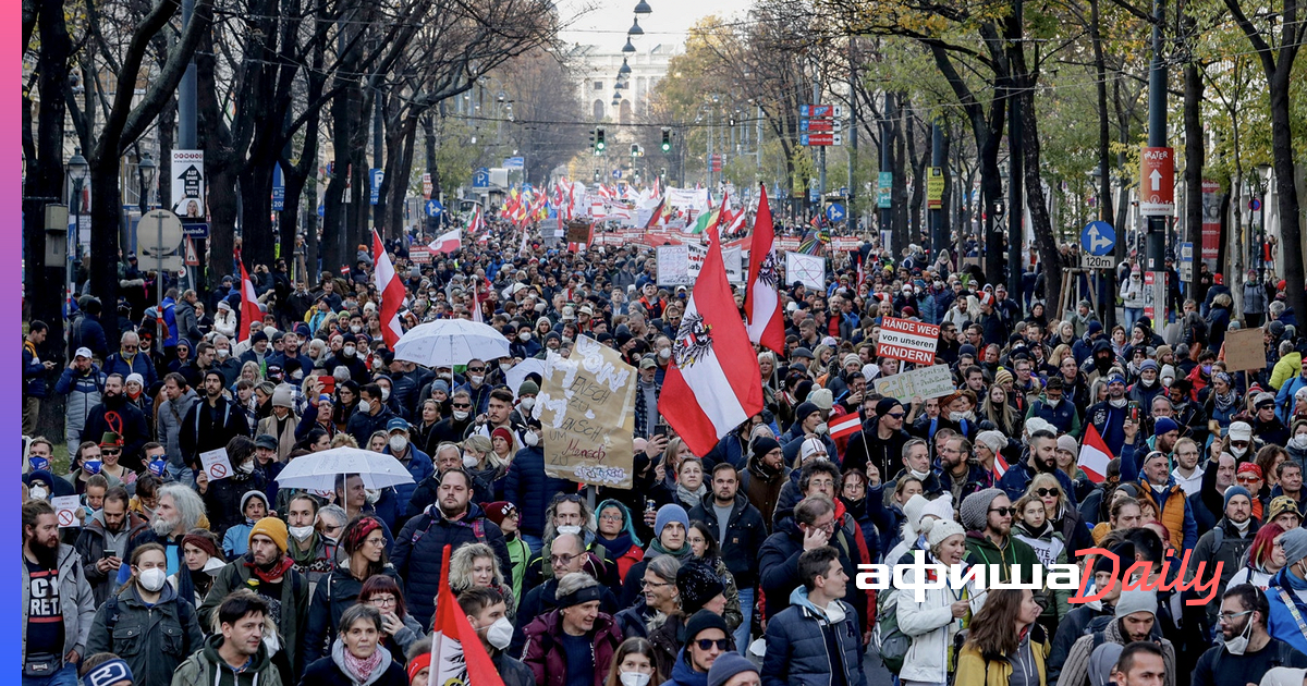 Против австрии