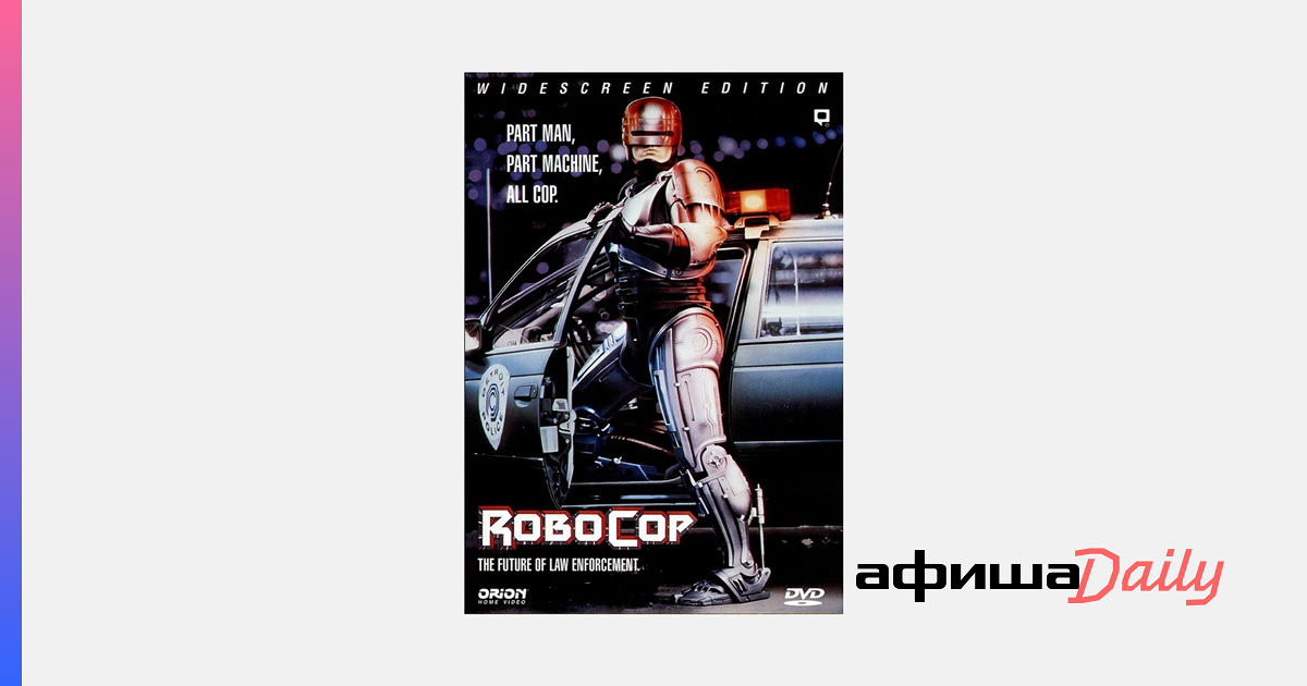 Что лучше игра Robocop: Rogue City или фильм «Робокоп»? - Афиша Daily