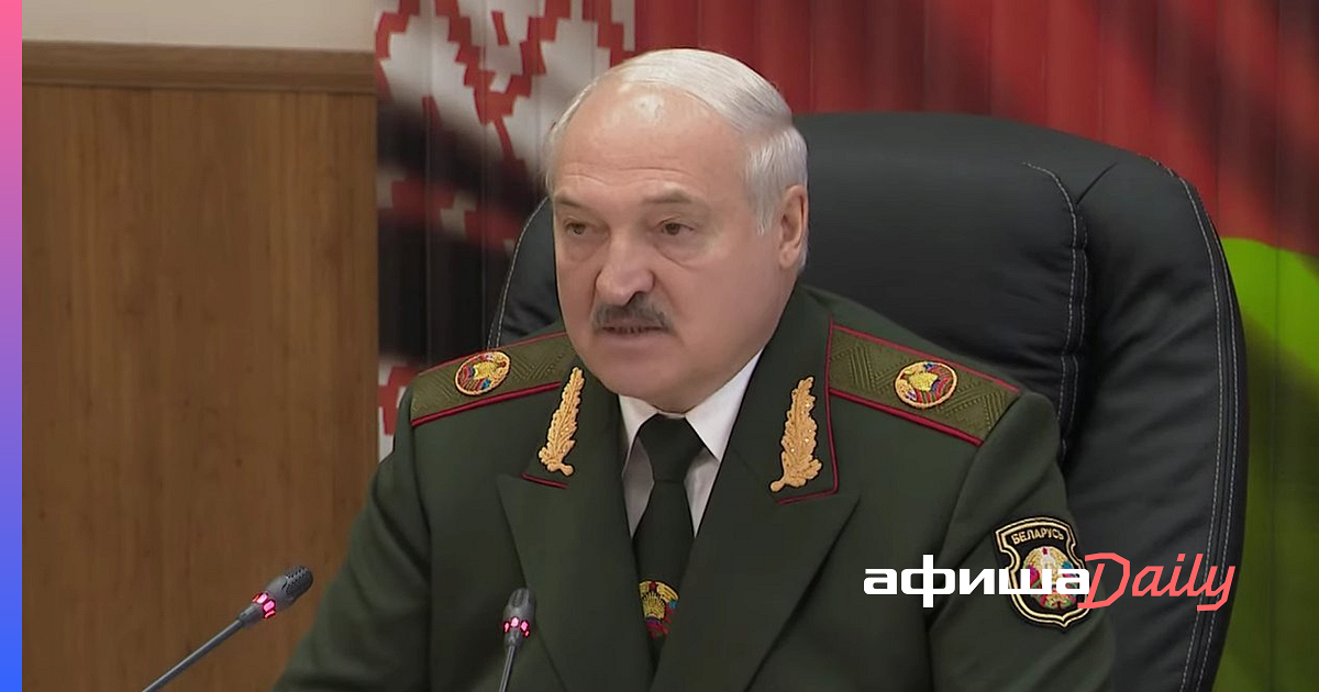 «За-пре-ща-ет-ся! С сегодняшнего дня»: Лукашенко запретил поднимать ...