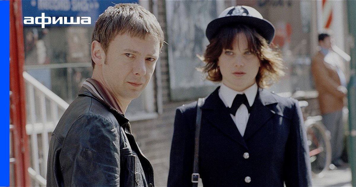 Актеры сериала Жизнь на Марсе (Великобритания, 2006) – Афиша-Сериалы