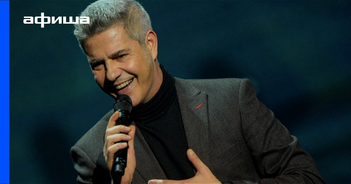 Алессандро Сафина Купить Билет Спб