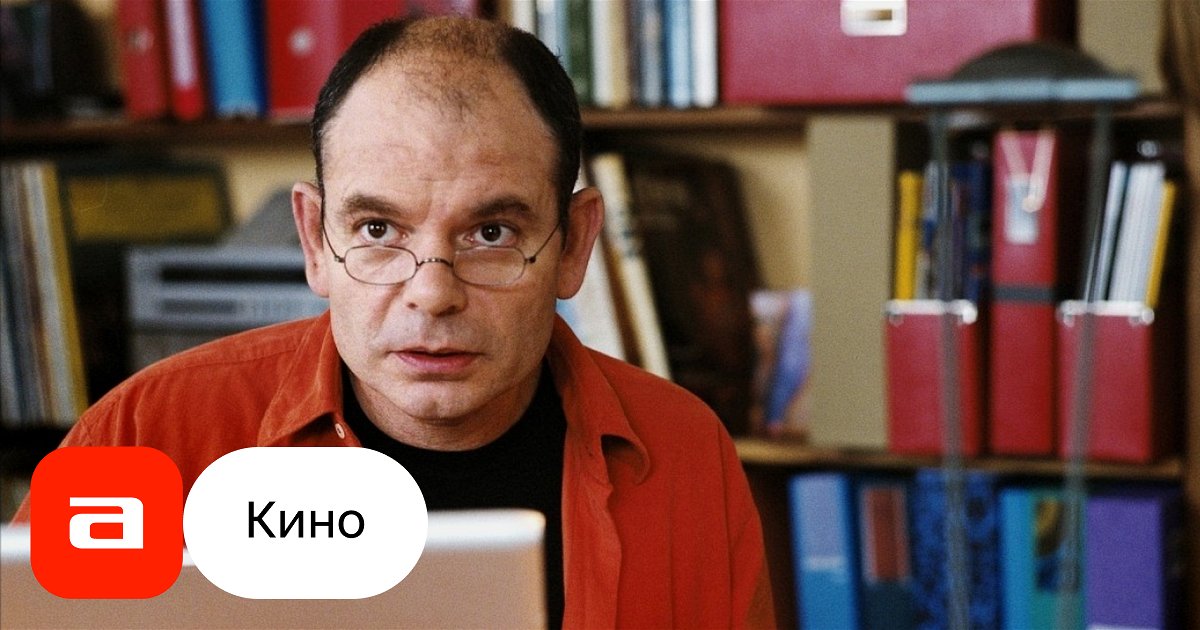 Фильм Говори, говори (Франция, 2004) – Афиша-Кино