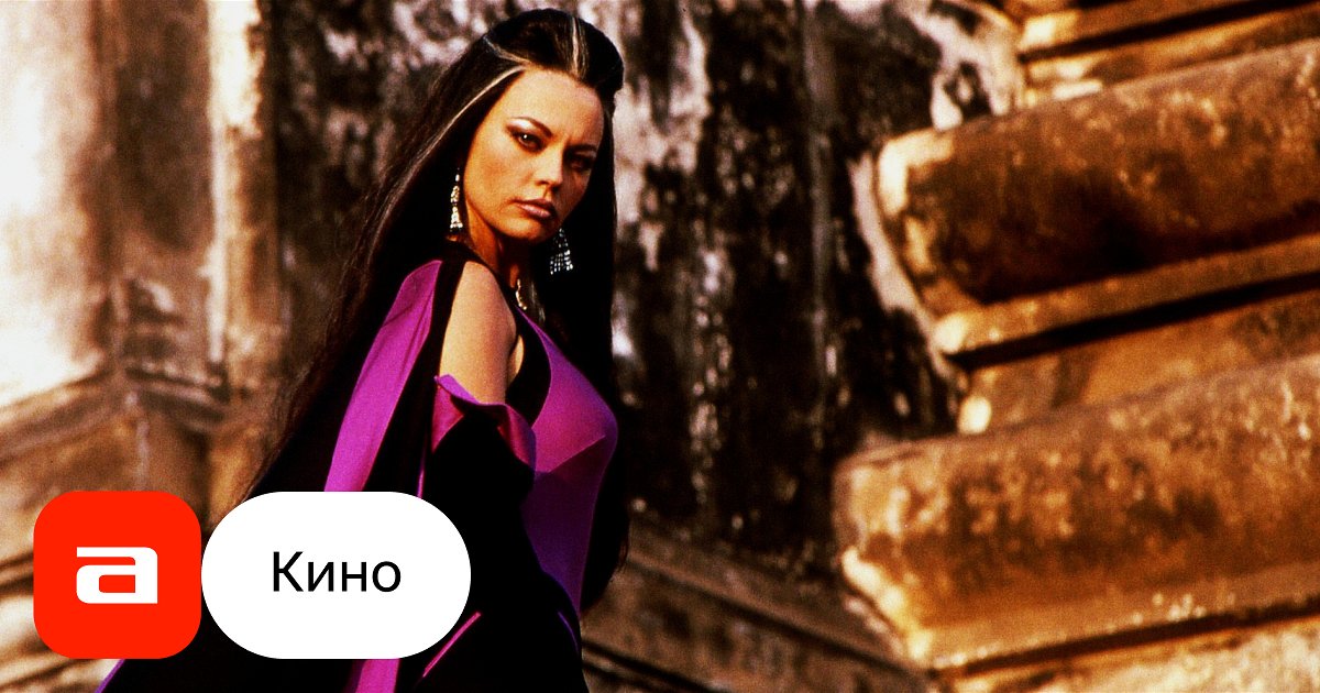 Фильм Смертельная битва-2: Истребление (США, 1997) – Афиша-Кино