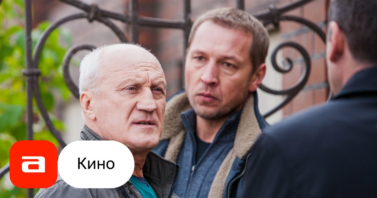 Фильм Учитель в законе (Россия, 2007) – Афиша-Кино