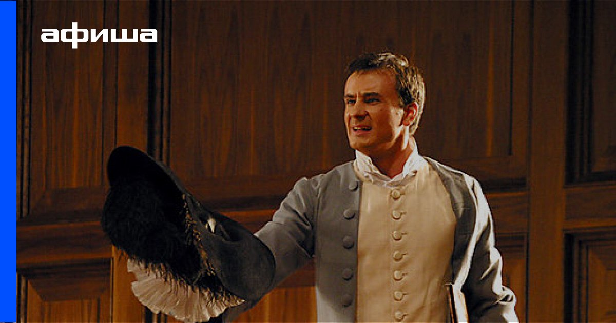 Глеб Подгородинский – биография, фото, фильмография, спектакли. Актер