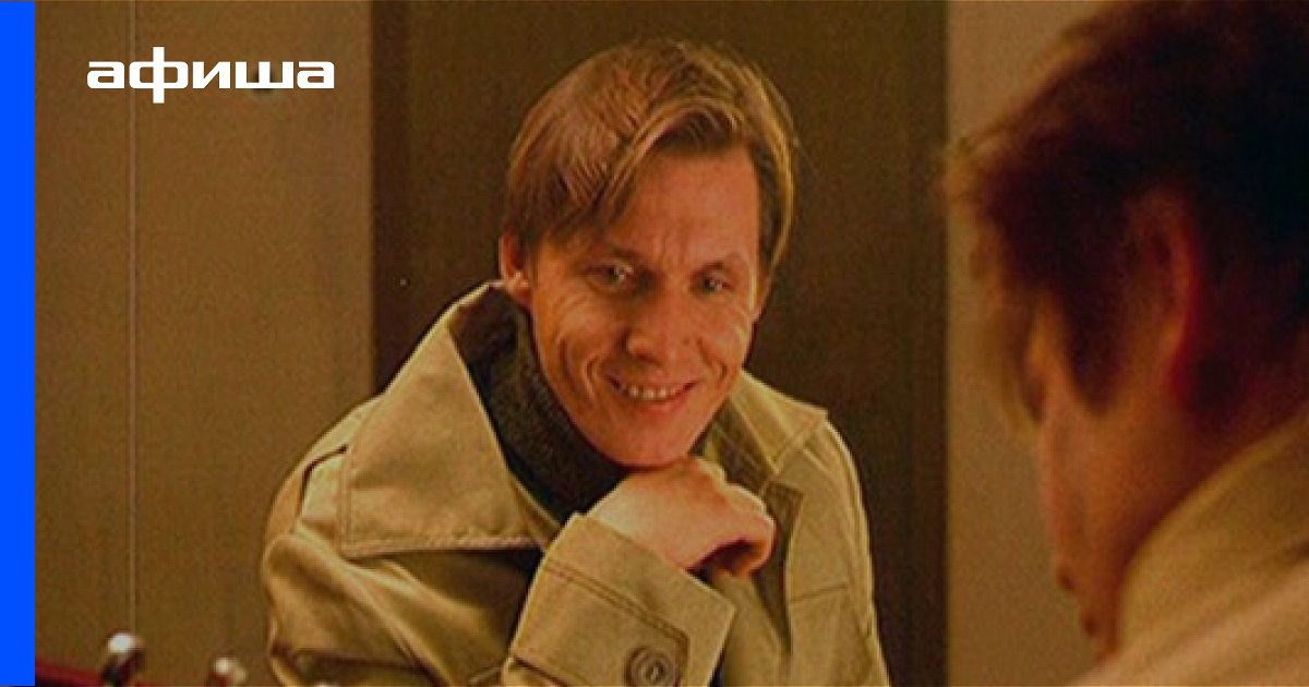 Дмитрий Готсдинер И Ксения Лаврова Глинка Фото