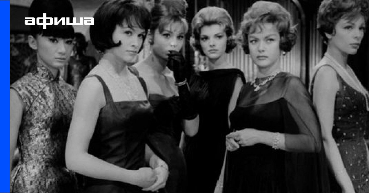 Надя Грей (Nadia Gray) – биография, фото, фильмография. Актриса