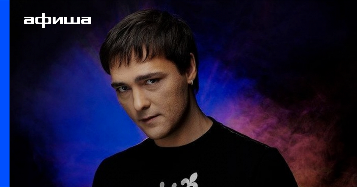 Юрий Шатунов Новый Год Скачать Юрий Шатунов Новый Год Скачать