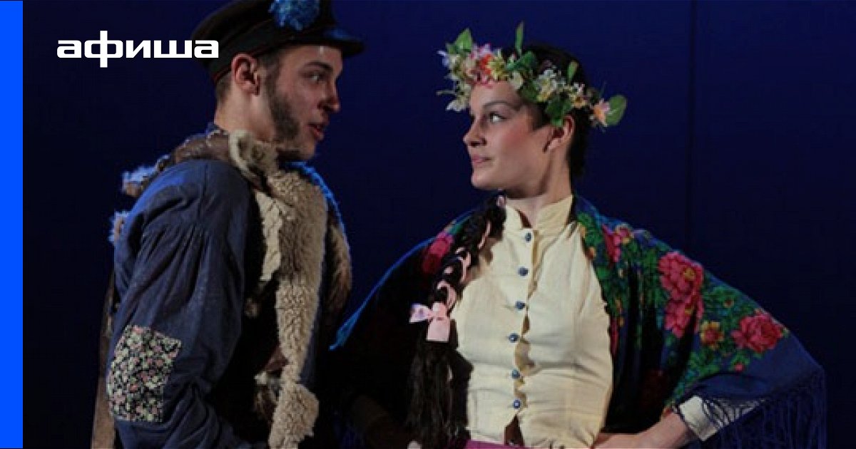 Бабий бунт, отзывы на спектакль, постановка Театральный институт им ...