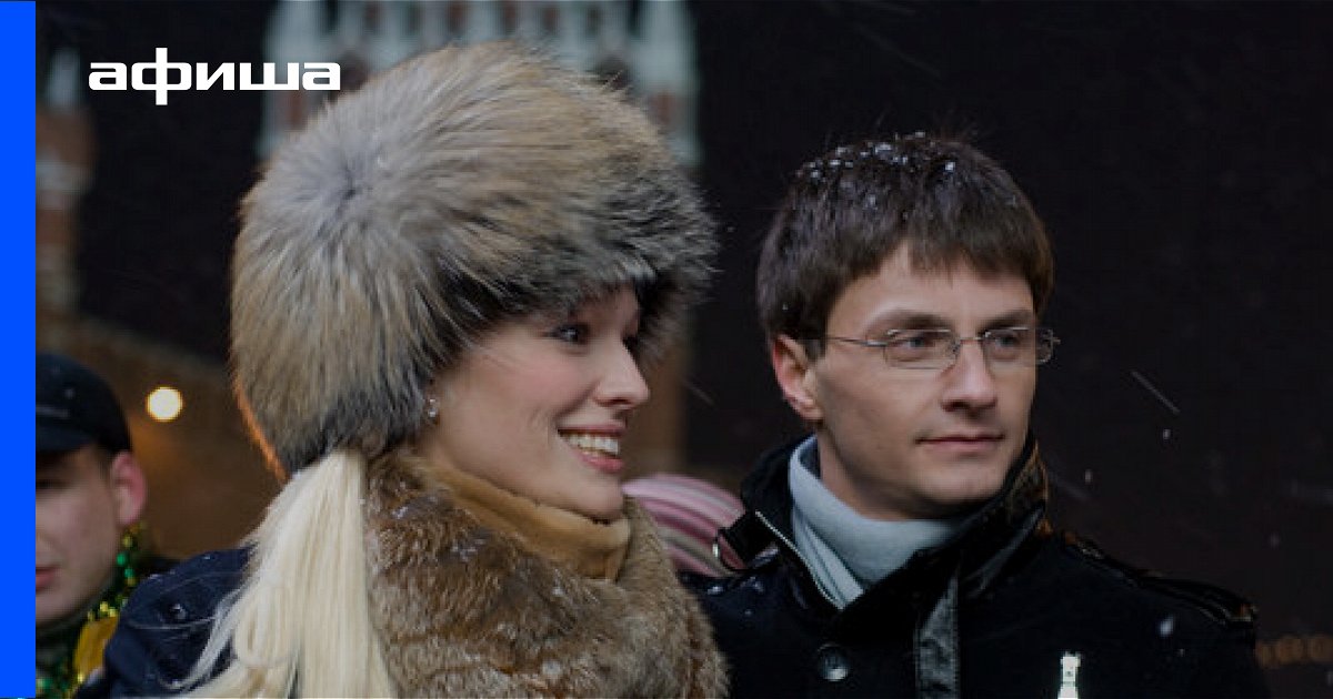 Тариф Новогодний Википедия Тариф Новогодний Википедия