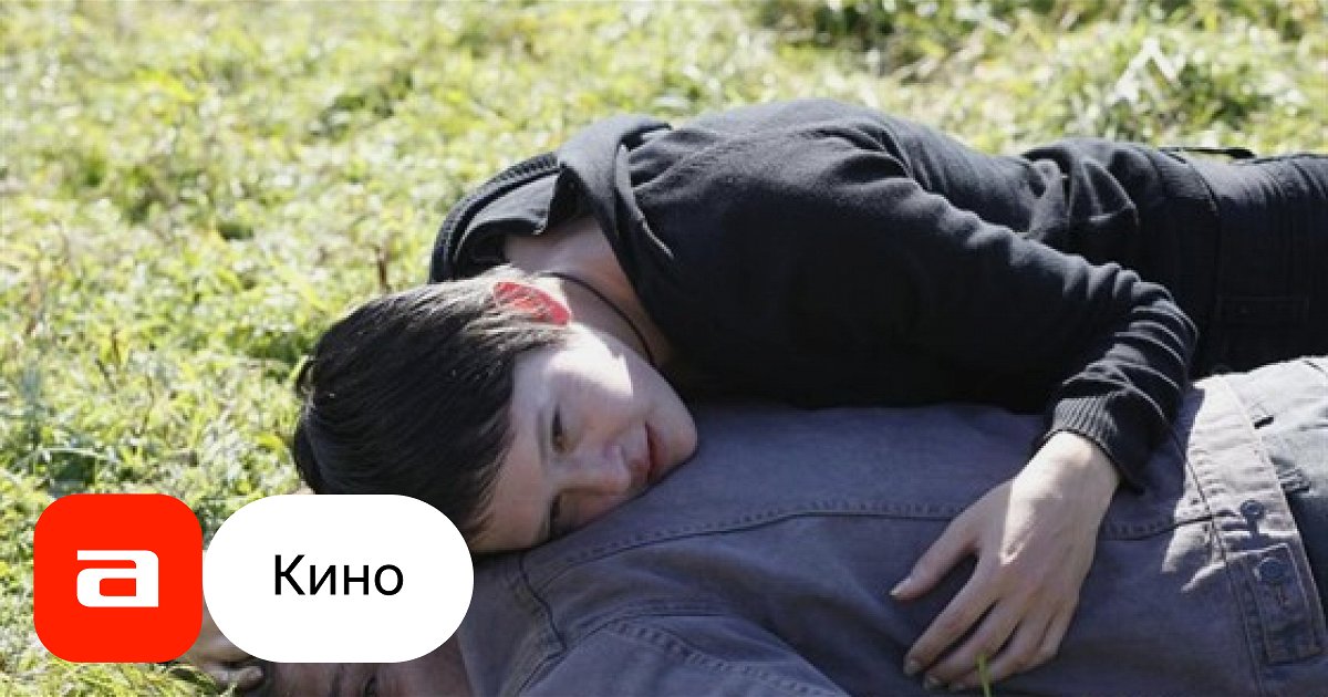 Фильм Бесогон (Франция, 2011) – Афиша-Кино