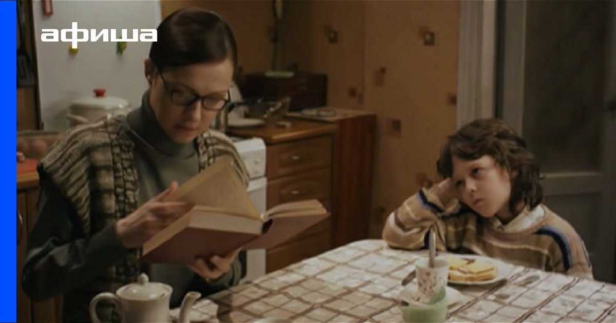 Однажды в россии новогодняя фотосессия. Мелодраммыпророждествороссия. Вениамин прибура фильмы. Однажды в россии новый год. Однажды в новый год фильм.