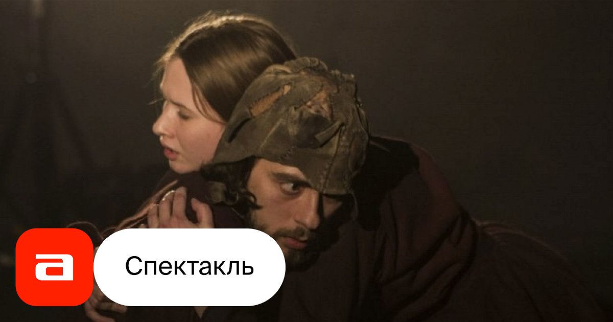 Дворец Культуры Новокуйбышевск Купить Билет