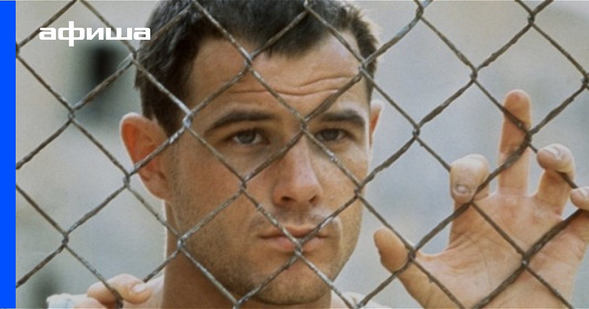 Брэд Дэвис (Brad Davis) – биография, фото, фильмография. Актер