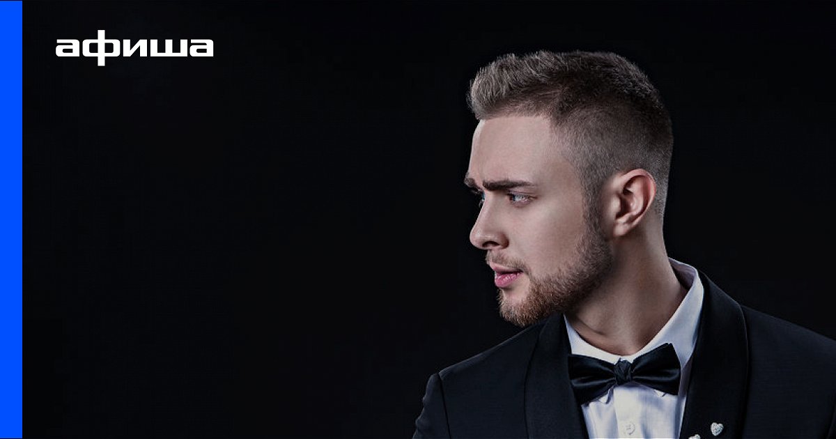 Ведущая ты топ модель. Ты моя супермодель крид слушать. Ты моя супермодель крид слушать. Ты моя супермодель крид слушать. Ты моя супермодель крид слушать.