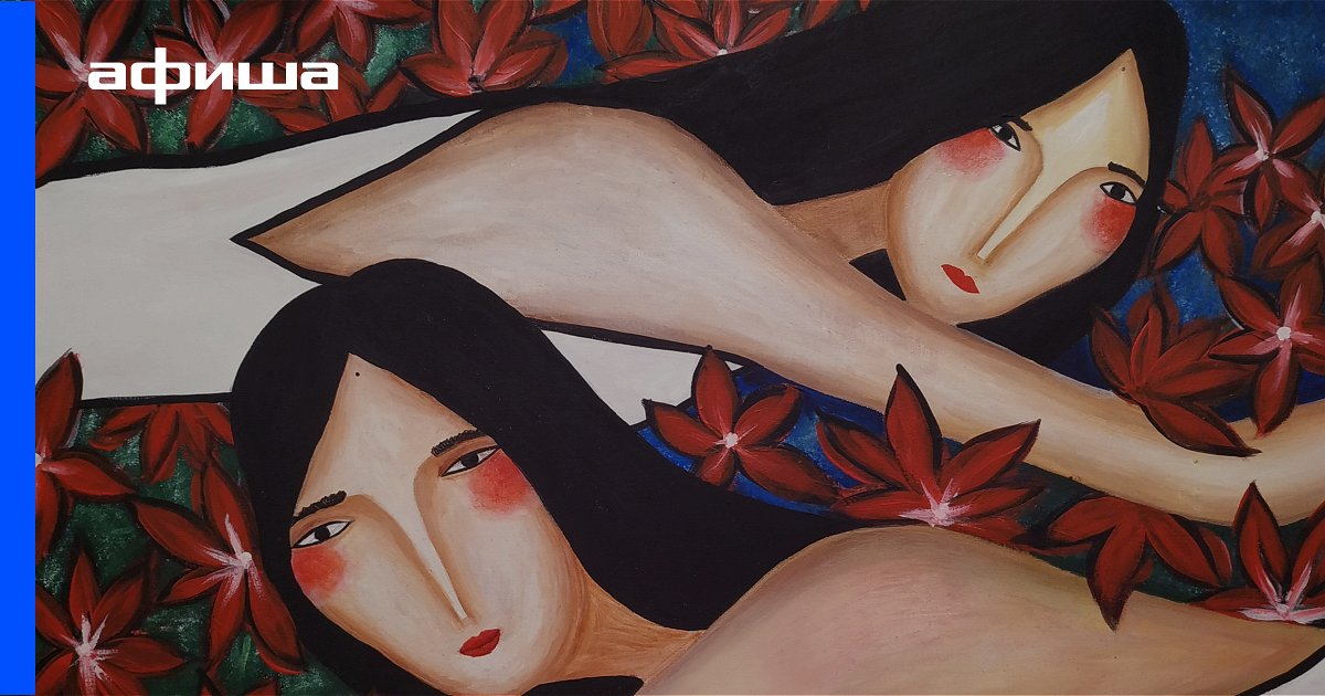 Выставка Марина Бадмаева. Пространство взгляда, Санкт-Петербург