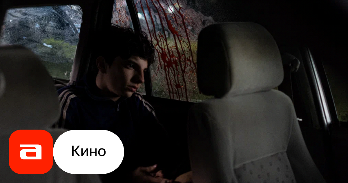 Одержимые злом cuando acecha la maldad. Одержимые злом cuando acecha la maldad. Одержимые злом cuando acecha la maldad. Одержимые злом cuando acecha la maldad. Одержимые злом cuando acecha la maldad.