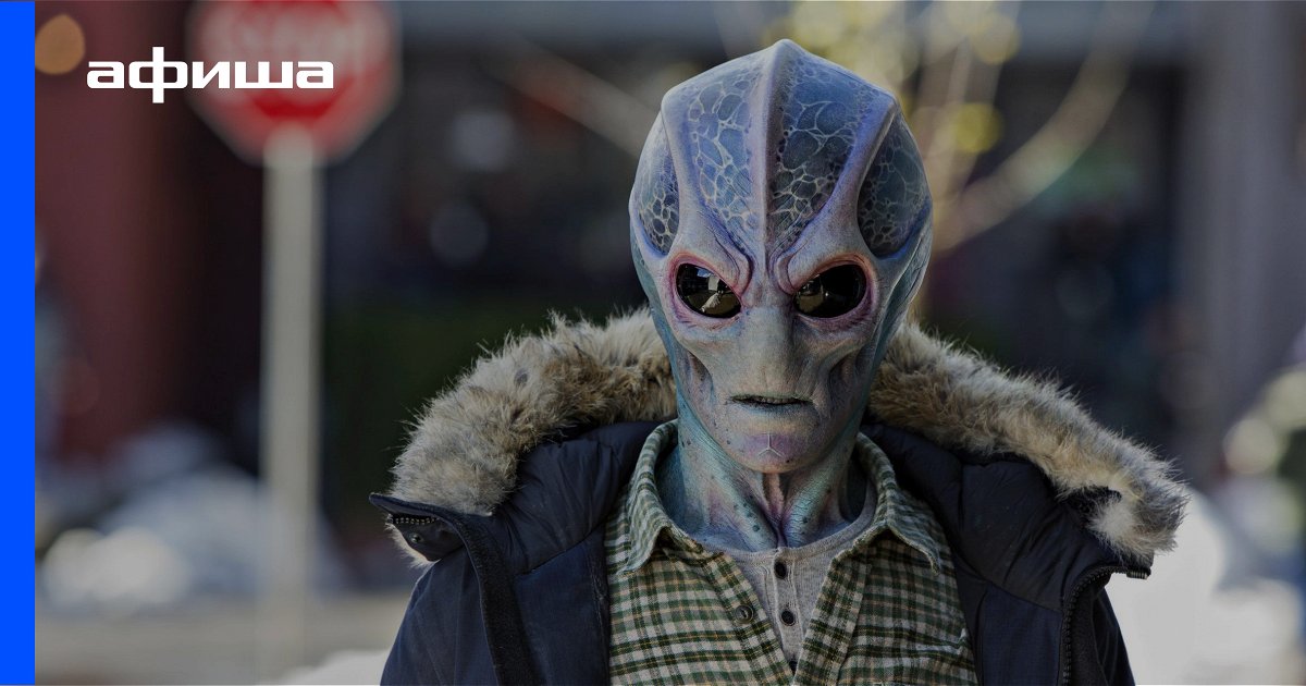 Лучшие сериалы об инопланетянах