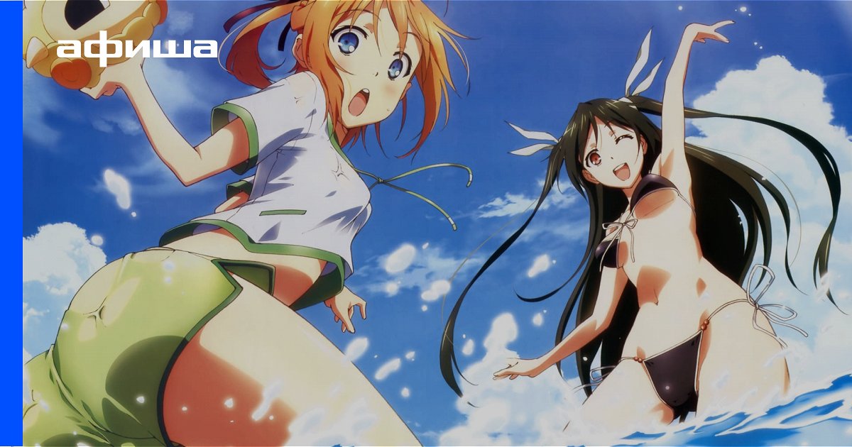 Anime mayo chiki episode 1