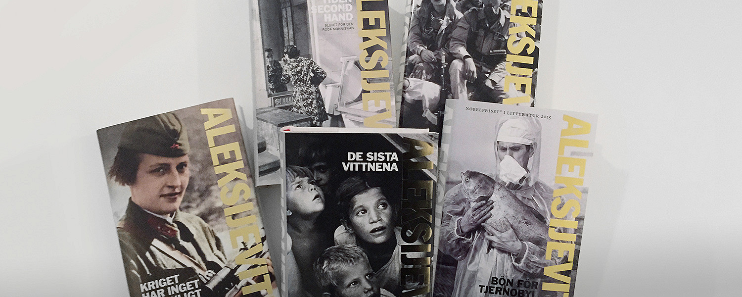 «Они такие же, как мы»: шведские издатели о книгах и героях Светланы Алексиевич
