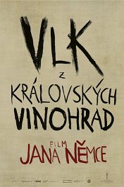 Волк с улицы Королевских Виноградников / Vlk z Královských Vinohrad