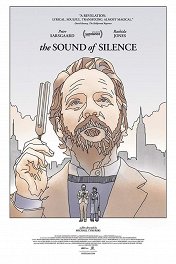 Звук тишины / The Sound of Silence