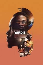 Yardie / Yardie