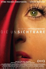 Невидимая / Die Unsichtbare