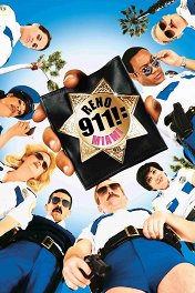 911: Мальчики по вызову / Reno 911!: Miami