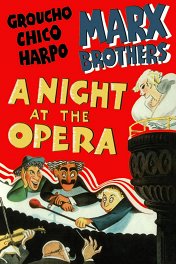 Ночь в опере / A Night at the Opera