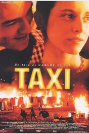 Такси / Taxi