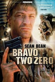 Буря в пустыне / Bravo Two Zero