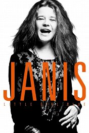 Дженис: Маленькая девочка грустит / Janis: Little Girl Blue