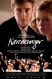 Больные сердца / Kærestesorger