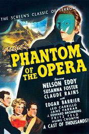 Призрак оперы / Phantom of the Opera