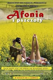 Афоня и пчелы / Afonia i pszczoly
