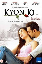 Грустная история любви / Kyon Ki...