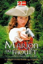 Марион из Фауэ / Marion du Faouët