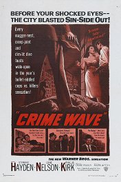 Волна преступности / Crime Wave