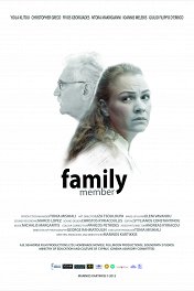 Член семьи / Family Member