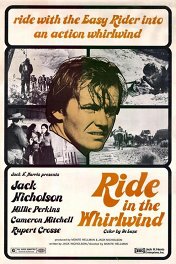 Побег в никуда / Ride in the Whirlwind