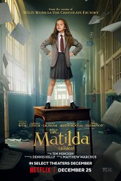 Матильда / Roald Dahl's Matilda the Musical