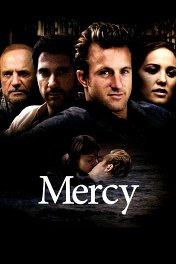 Мерси / Mercy