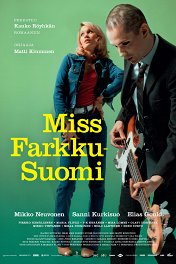 Мисс «Голубые джинсы» / Miss Farkku-Suomi
