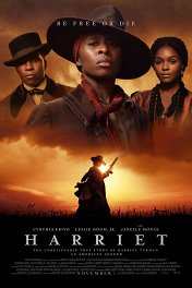 Harriet / Harriet