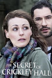 Тайна Крикли-холла / The Secret of Crickley Hall
