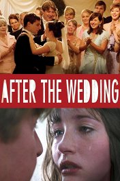 После свадьбы / Efter brylluppet